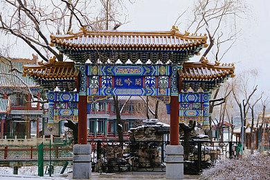 奇葩消耐新游《数饭粒》上架steam 解决无用疑问